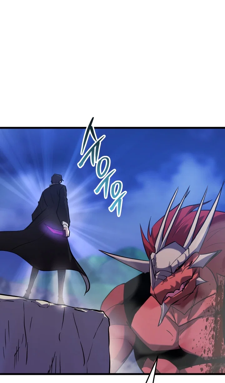 Read Школьник, притворившийся ранговым отбросом Manga Online