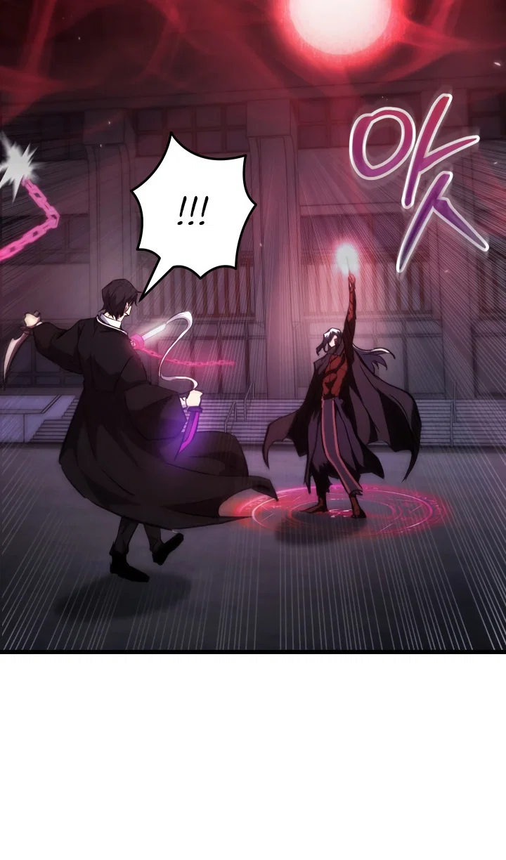 Read Школьник, притворившийся ранговым отбросом Manga Online
