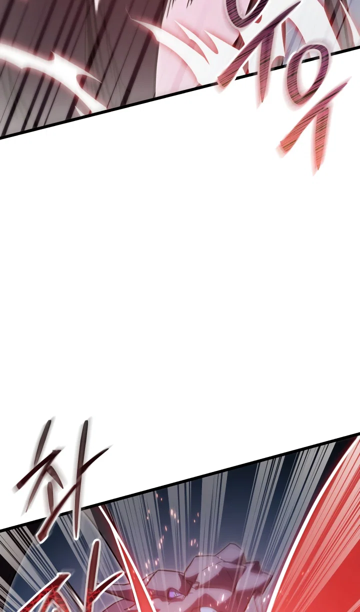 Read Школьник, притворившийся ранговым отбросом Manga Online