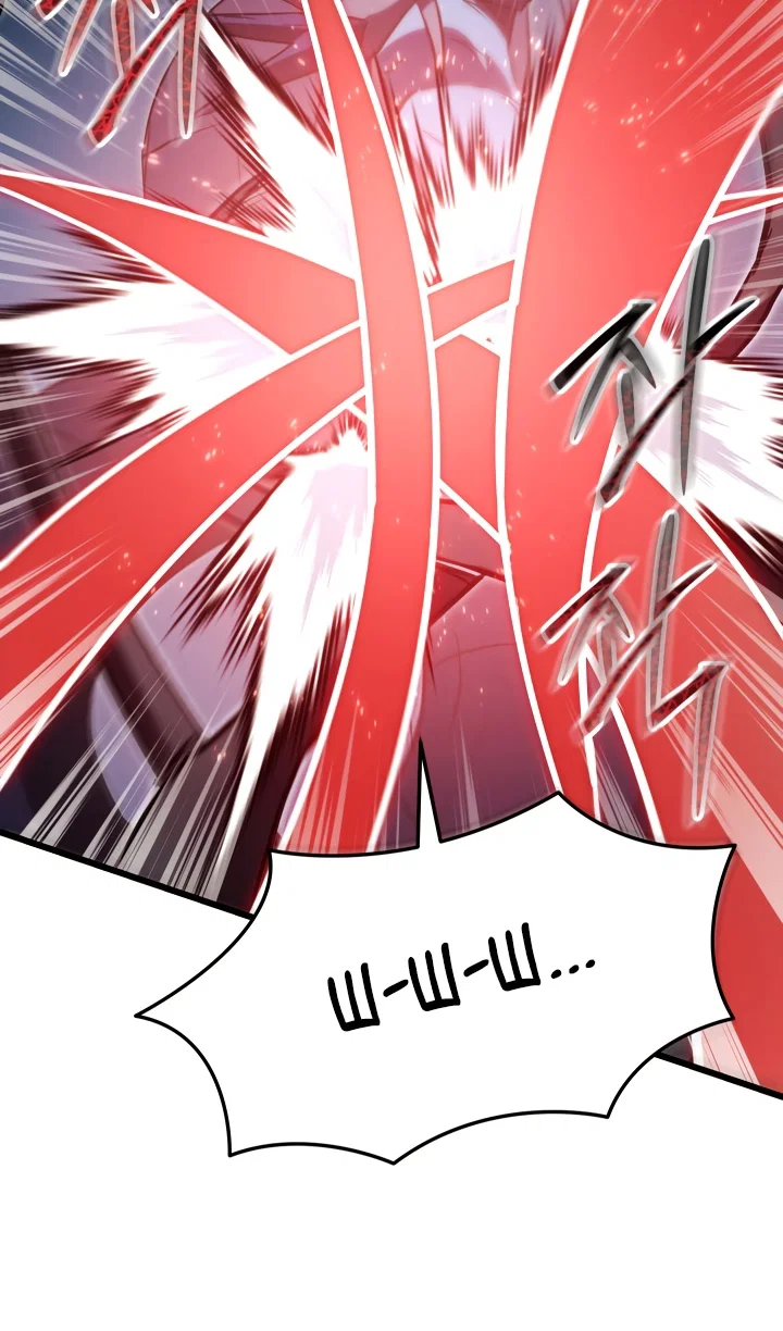 Read Школьник, притворившийся ранговым отбросом Manga Online