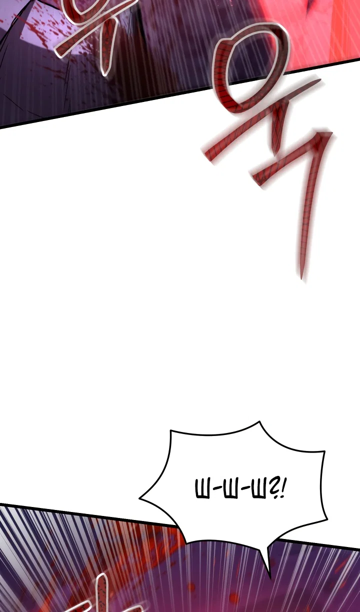 Read Школьник, притворившийся ранговым отбросом Manga Online