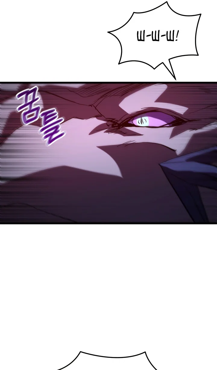 Read Школьник, притворившийся ранговым отбросом Manga Online