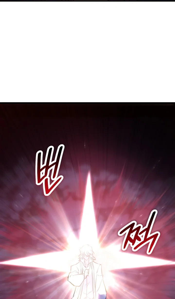 Read Школьник, притворившийся ранговым отбросом Manga Online
