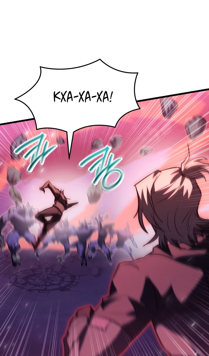 Read Школьник, притворившийся ранговым отбросом Manga Online
