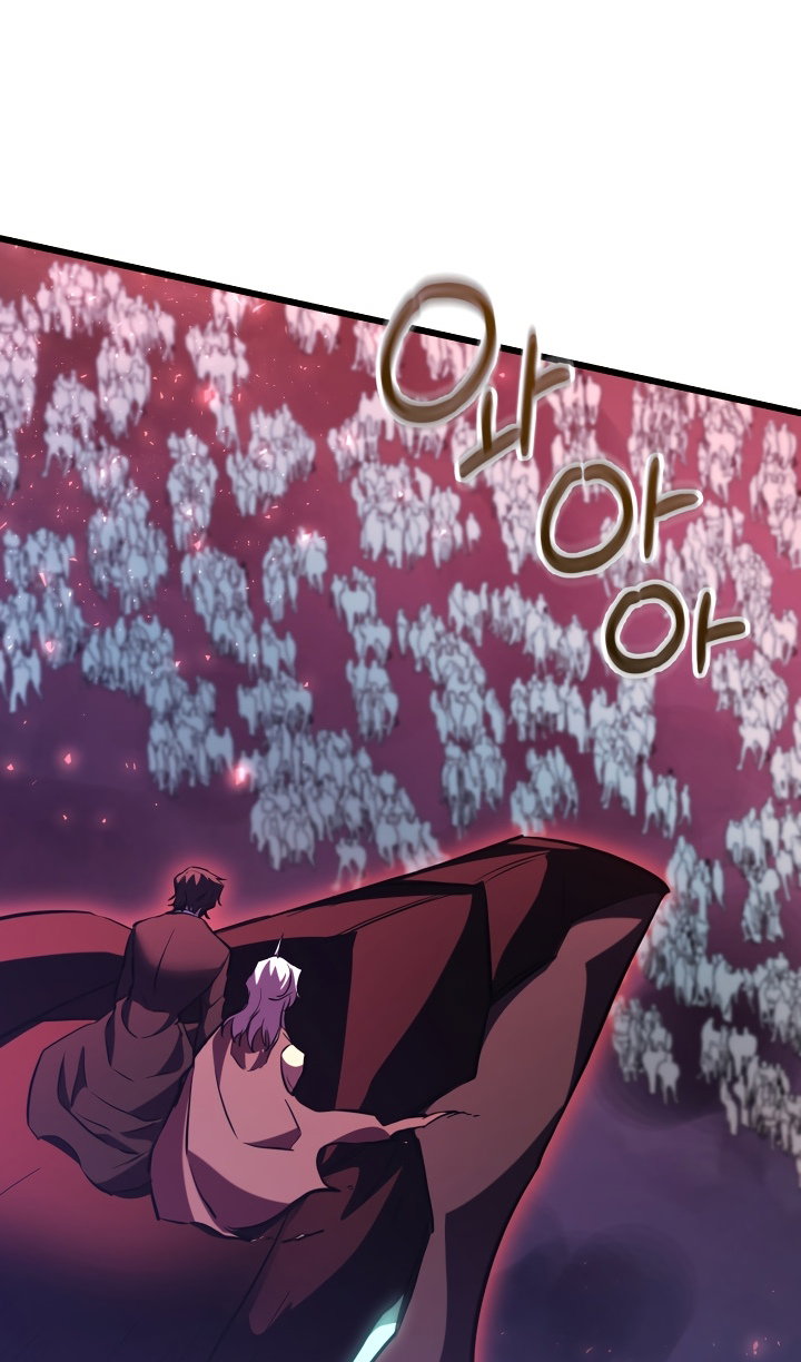 Read Школьник, притворившийся ранговым отбросом Manga Online