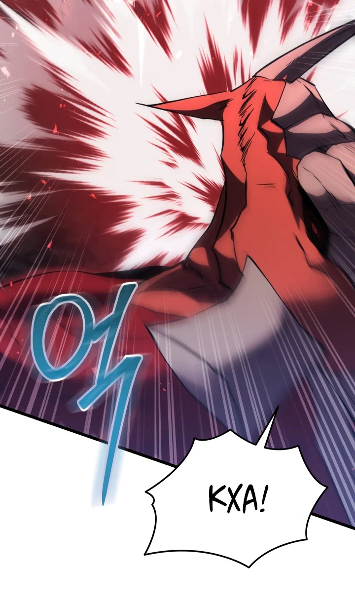 Read Школьник, притворившийся ранговым отбросом Manga Online