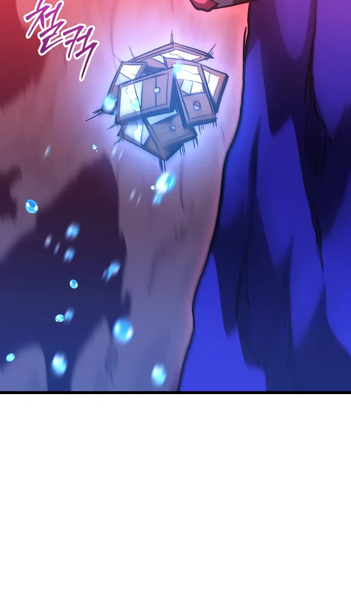 Read Школьник, притворившийся ранговым отбросом Manga Online