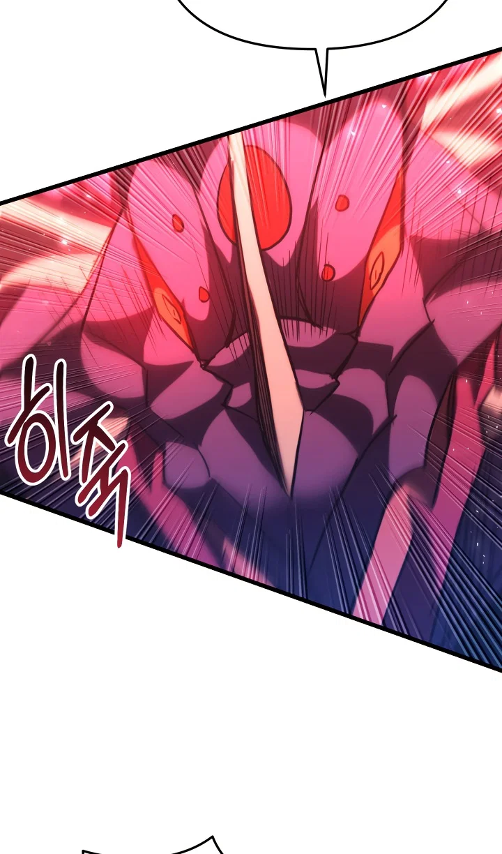 Read Школьник, притворившийся ранговым отбросом Manga Online