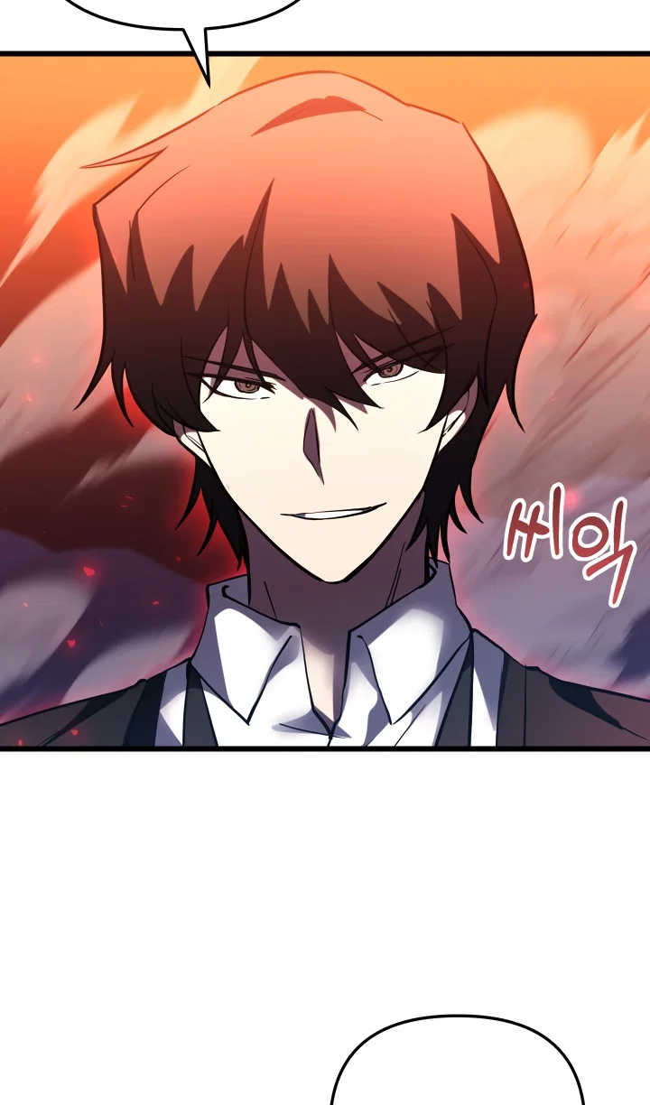 Read Школьник, притворившийся ранговым отбросом Manga Online