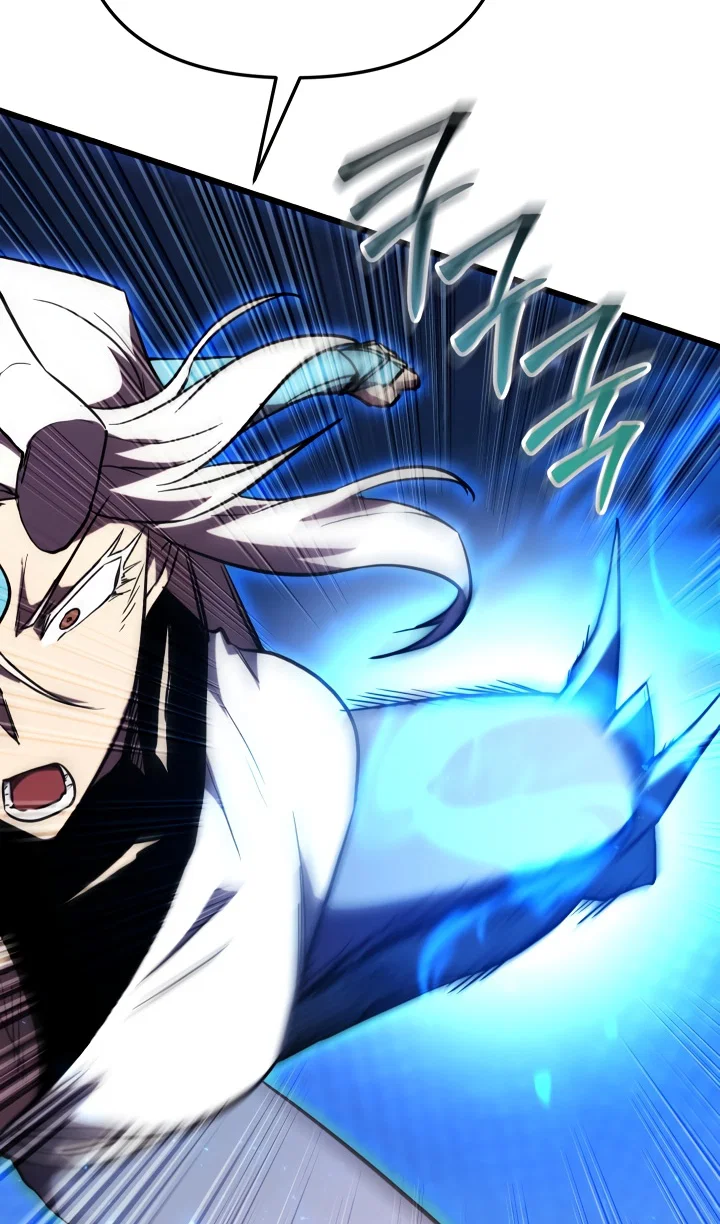Read Школьник, притворившийся ранговым отбросом Manga Online