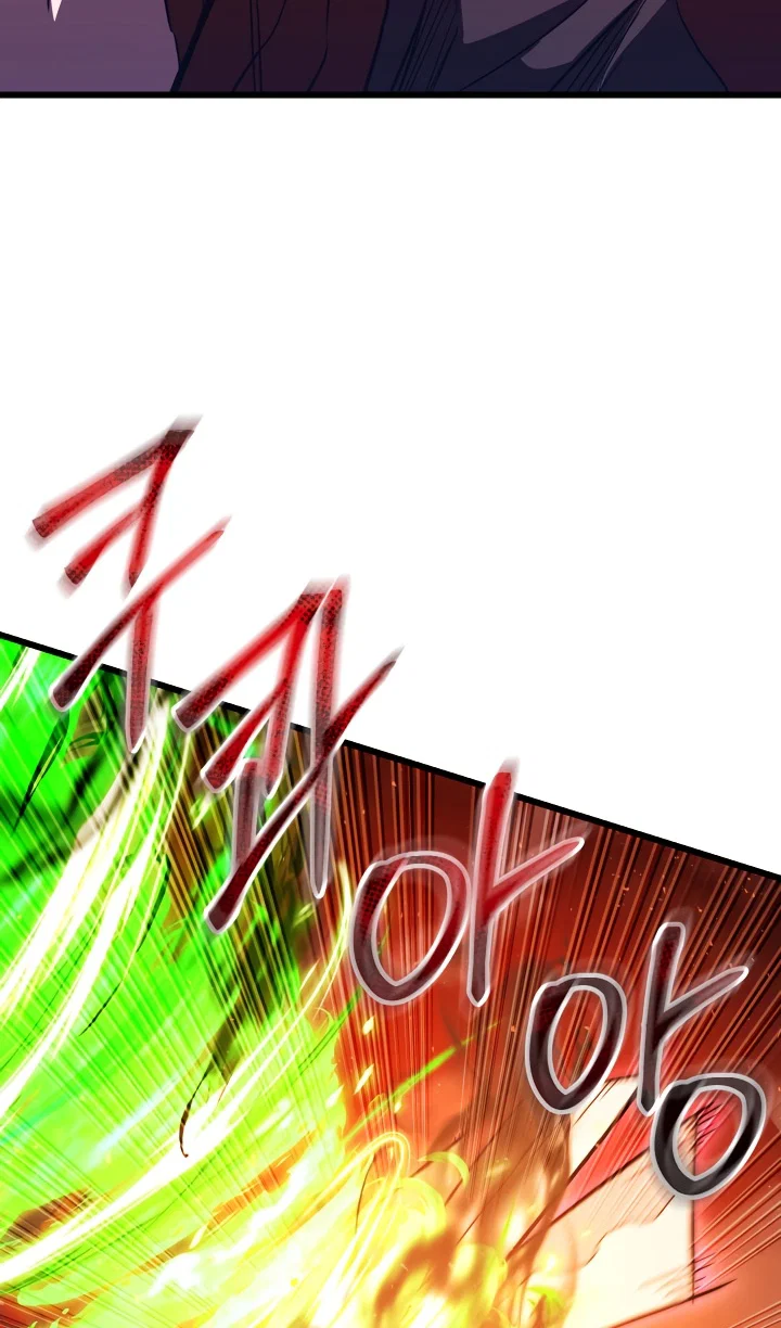 Read Школьник, притворившийся ранговым отбросом Manga Online