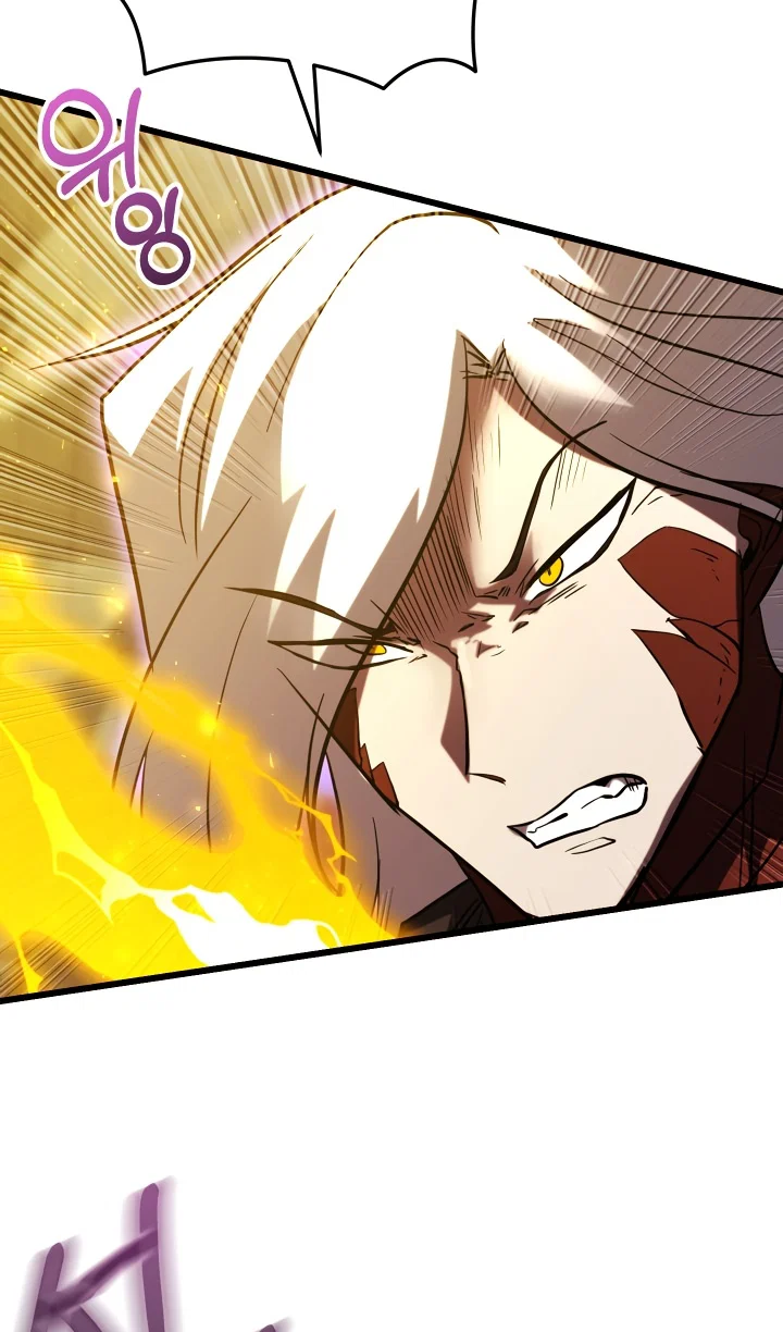 Read Школьник, притворившийся ранговым отбросом Manga Online