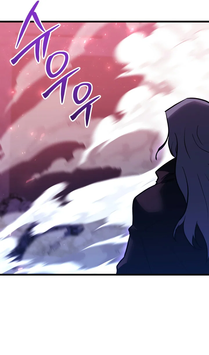 Read Школьник, притворившийся ранговым отбросом Manga Online