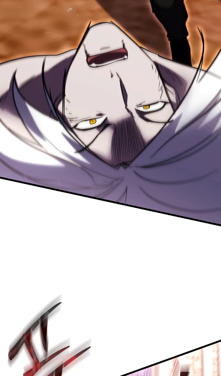 Read Школьник, притворившийся ранговым отбросом Manga Online