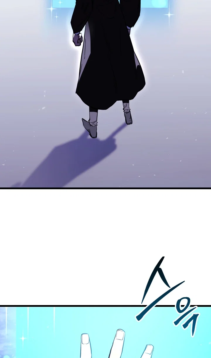Read Школьник, притворившийся ранговым отбросом Manga Online