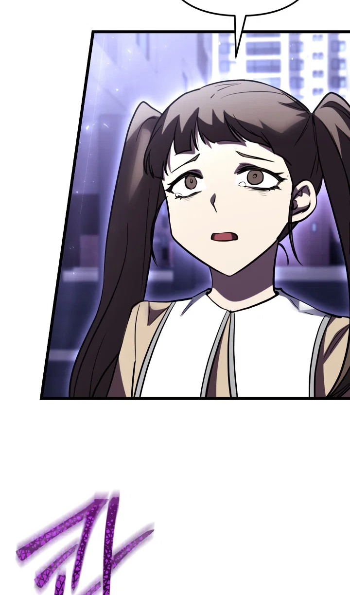 Read Школьник, притворившийся ранговым отбросом Manga Online