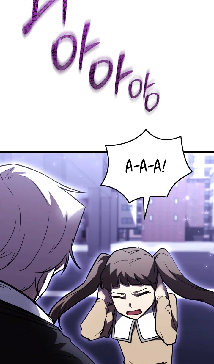 Read Школьник, притворившийся ранговым отбросом Manga Online