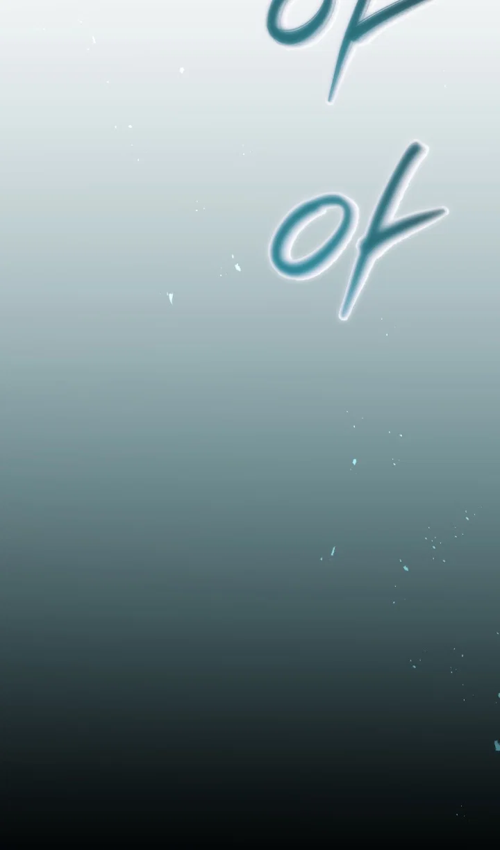 Read Школьник, притворившийся ранговым отбросом Manga Online