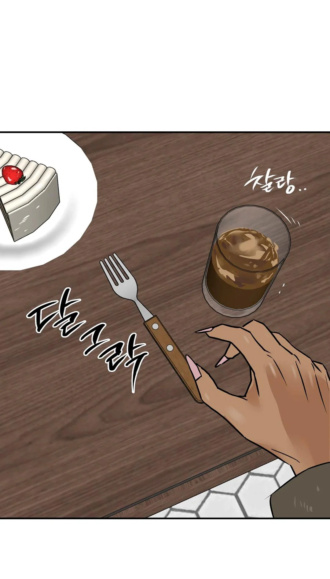 Read Шёпот Manga Online
