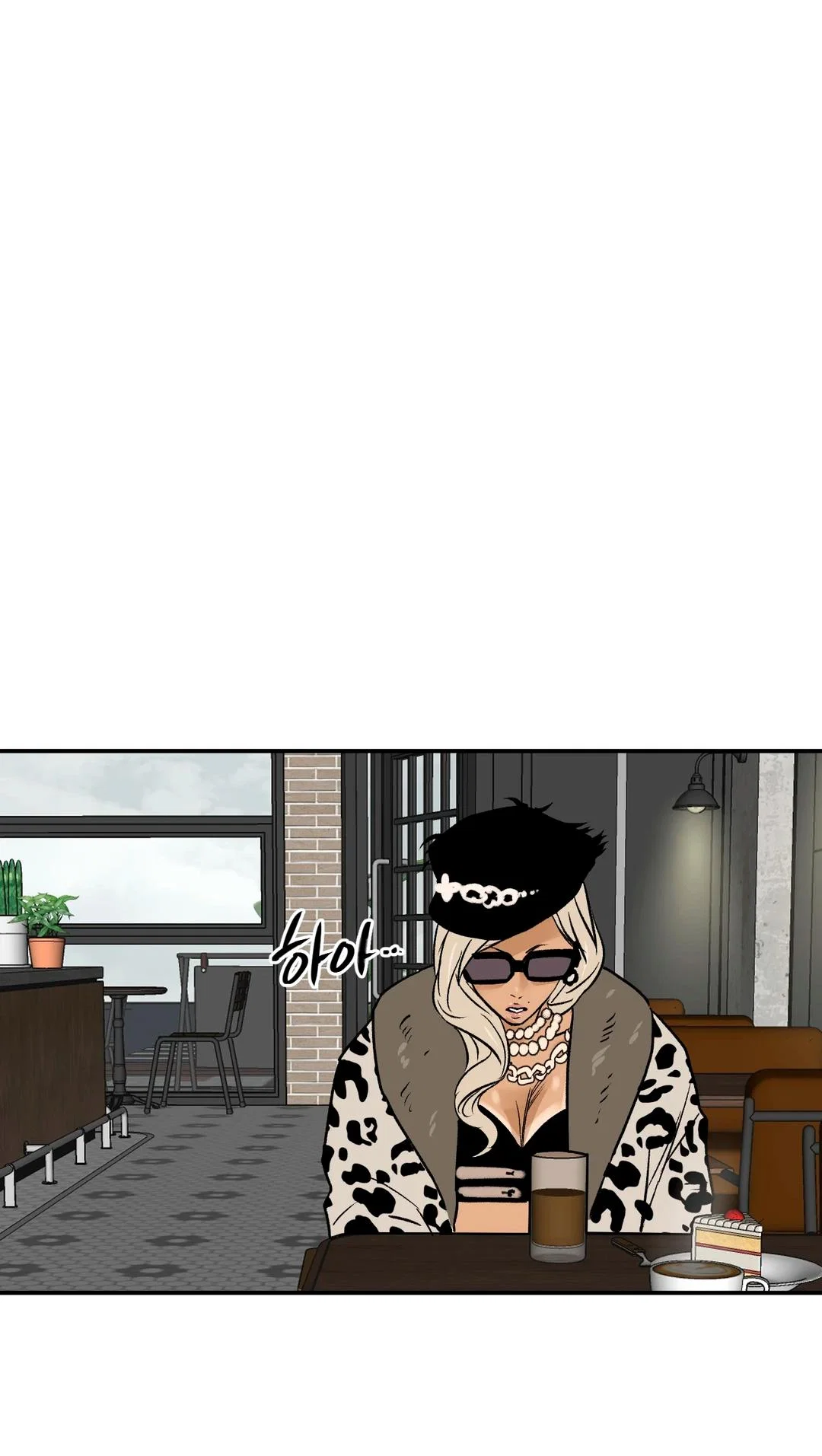 Read Шёпот Manga Online