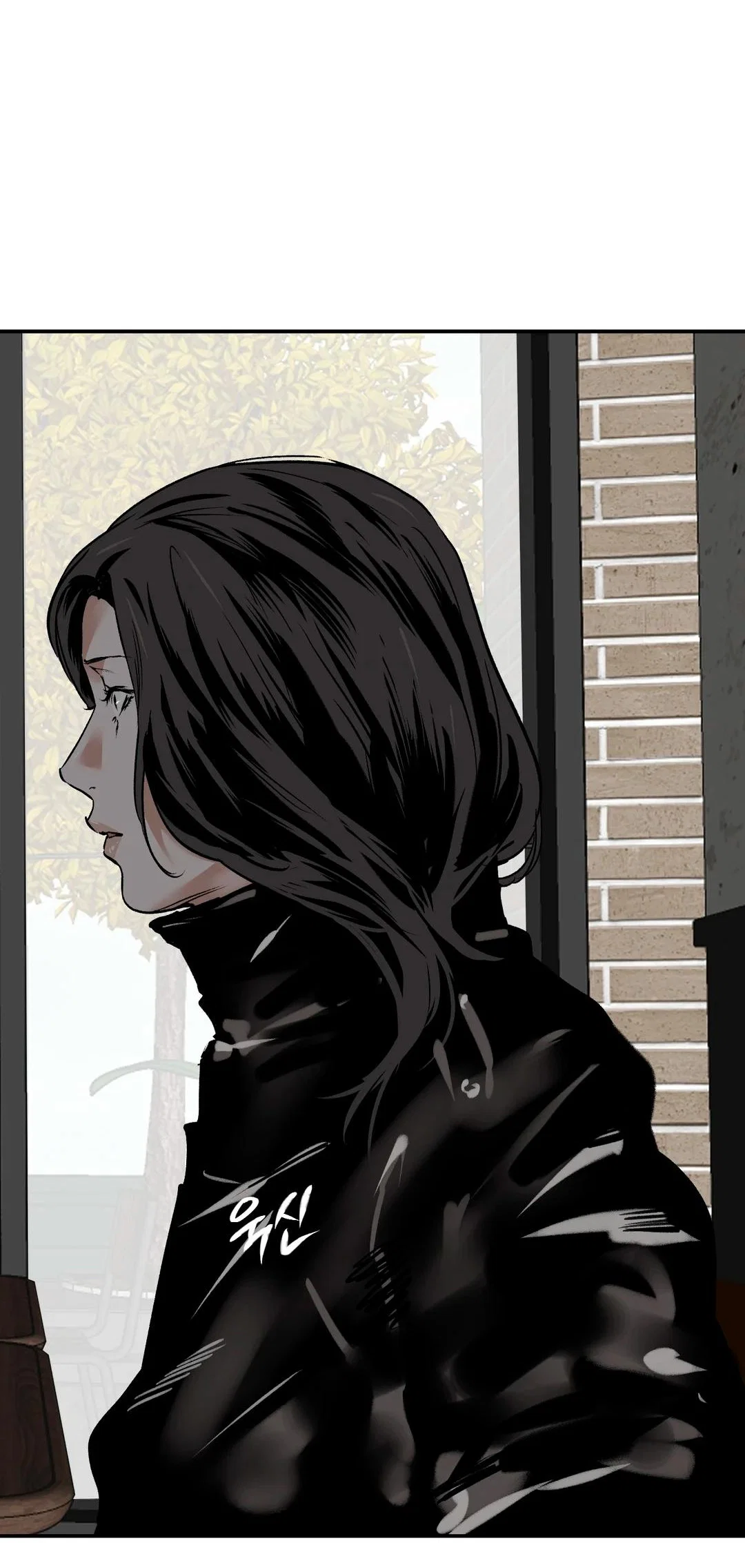 Read Шёпот Manga Online