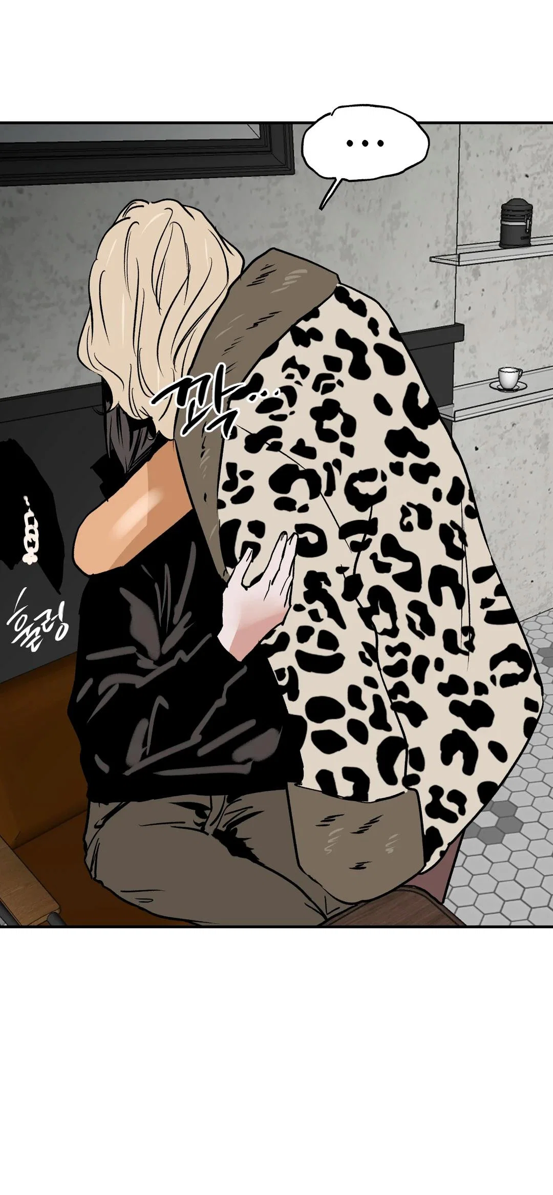 Read Шёпот Manga Online