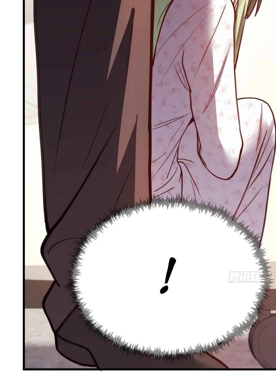 Read Я буду королём в этой жизни Manga Online