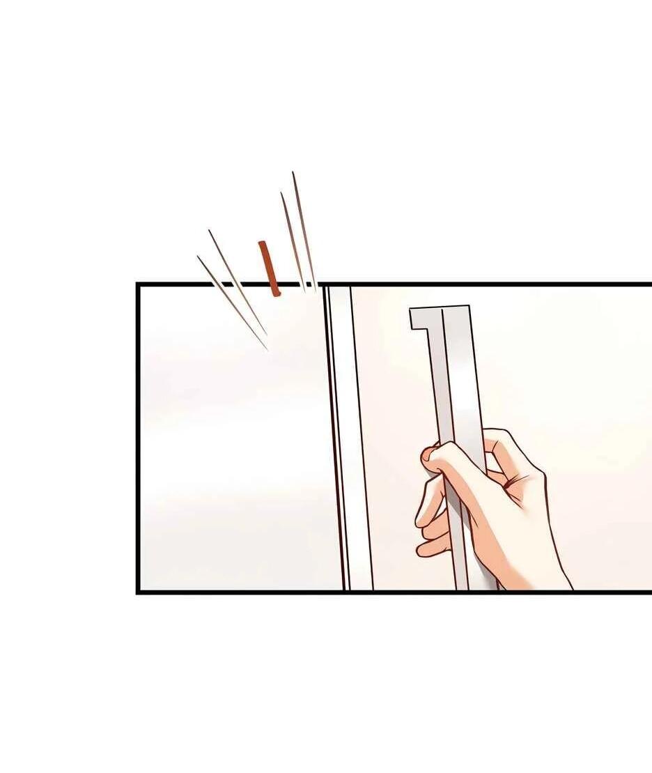 Read Я буду королём в этой жизни Manga Online