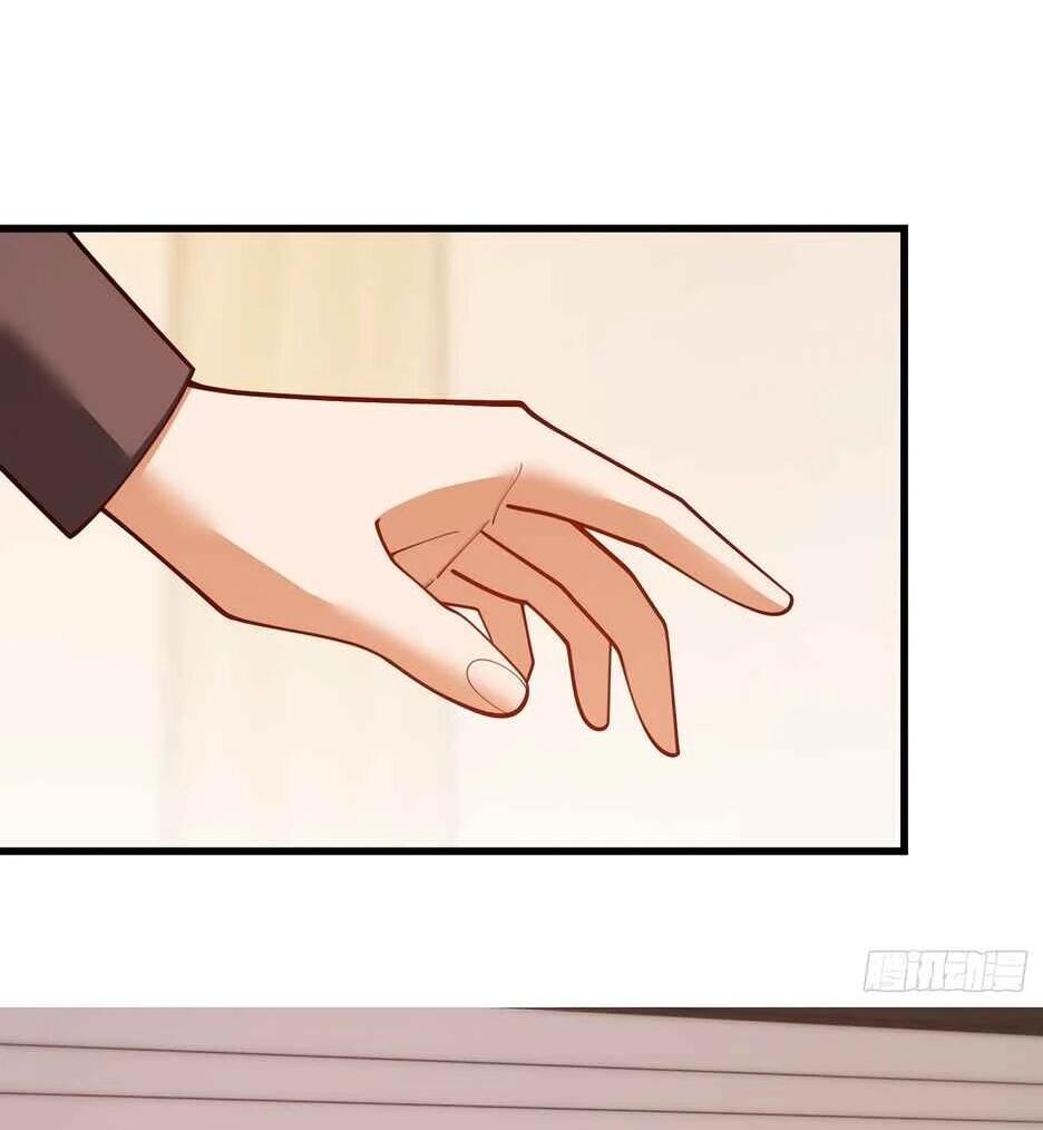 Read Я буду королём в этой жизни Manga Online