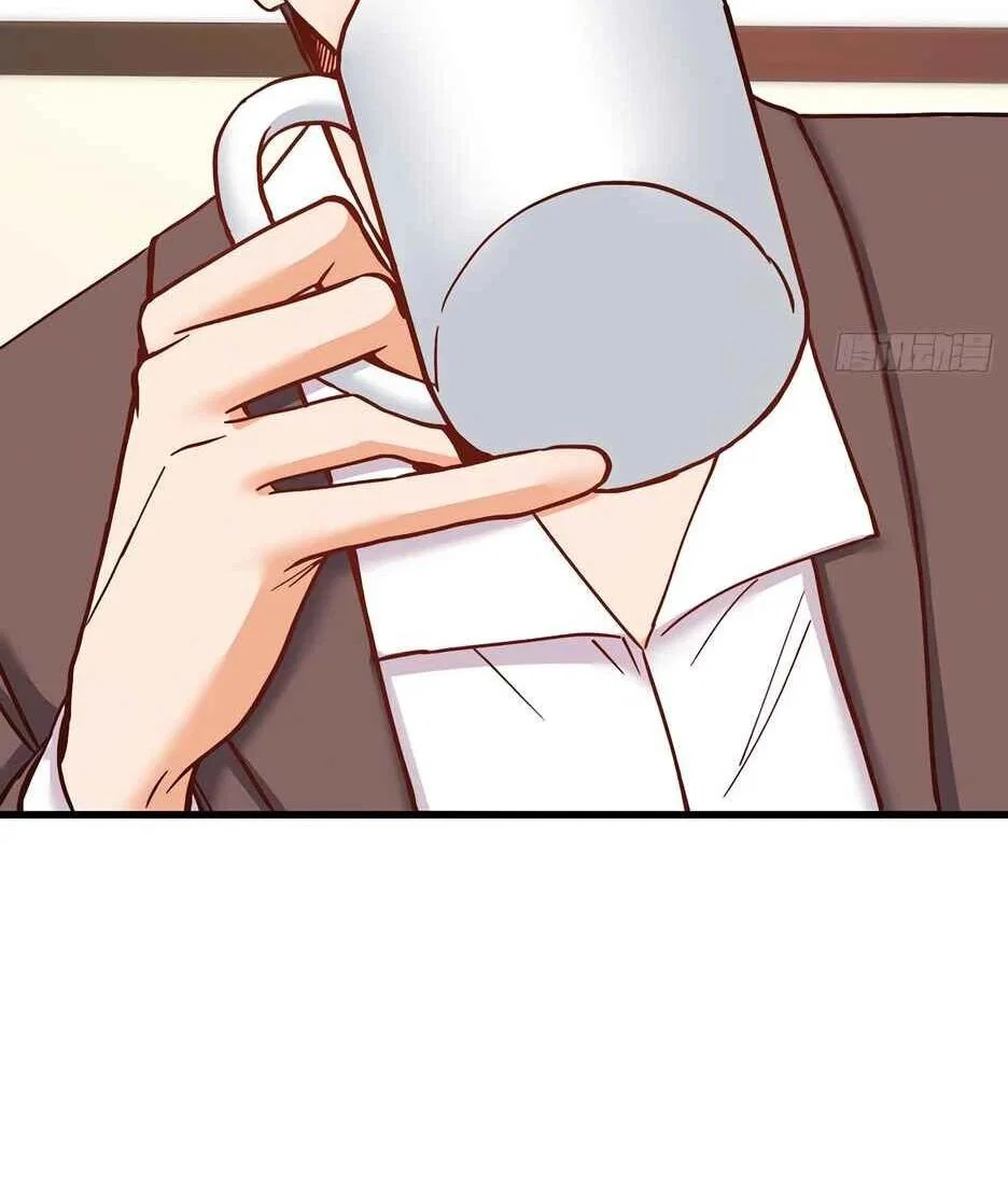 Read Я буду королём в этой жизни Manga Online