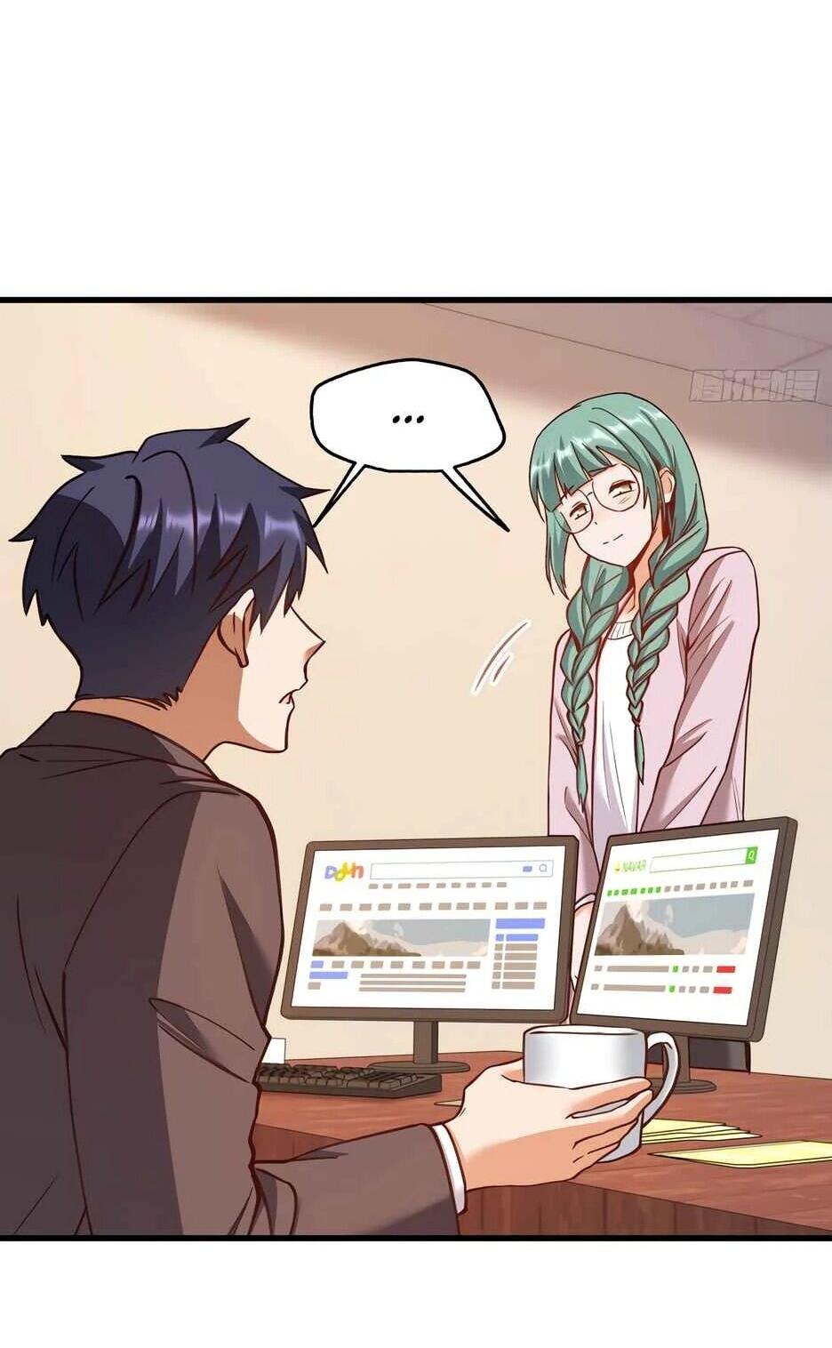 Read Я буду королём в этой жизни Manga Online