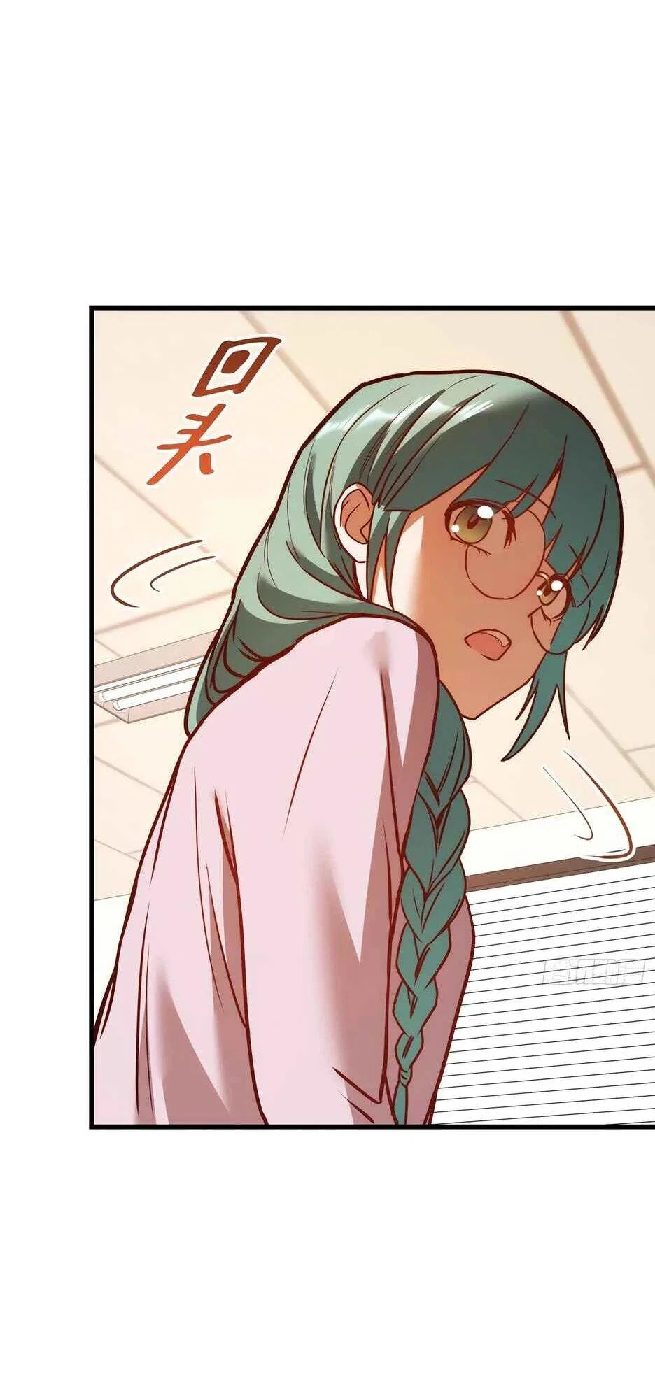 Read Я буду королём в этой жизни Manga Online