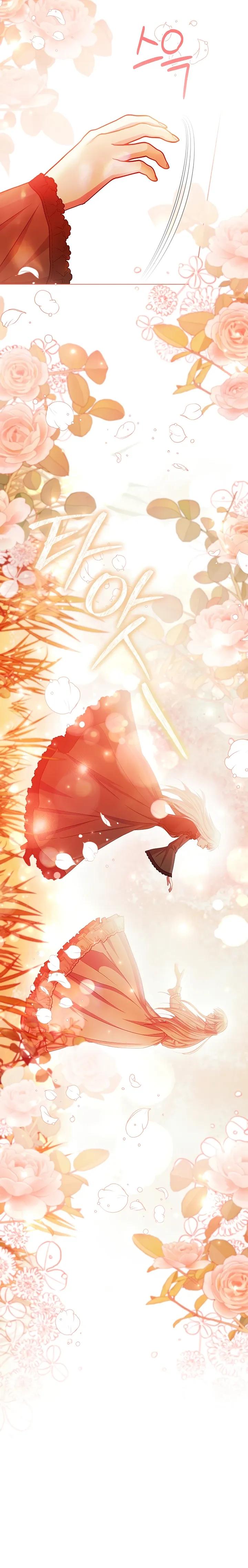 Read Я нравлюсь ему больше, чем могла представить! Manga Online