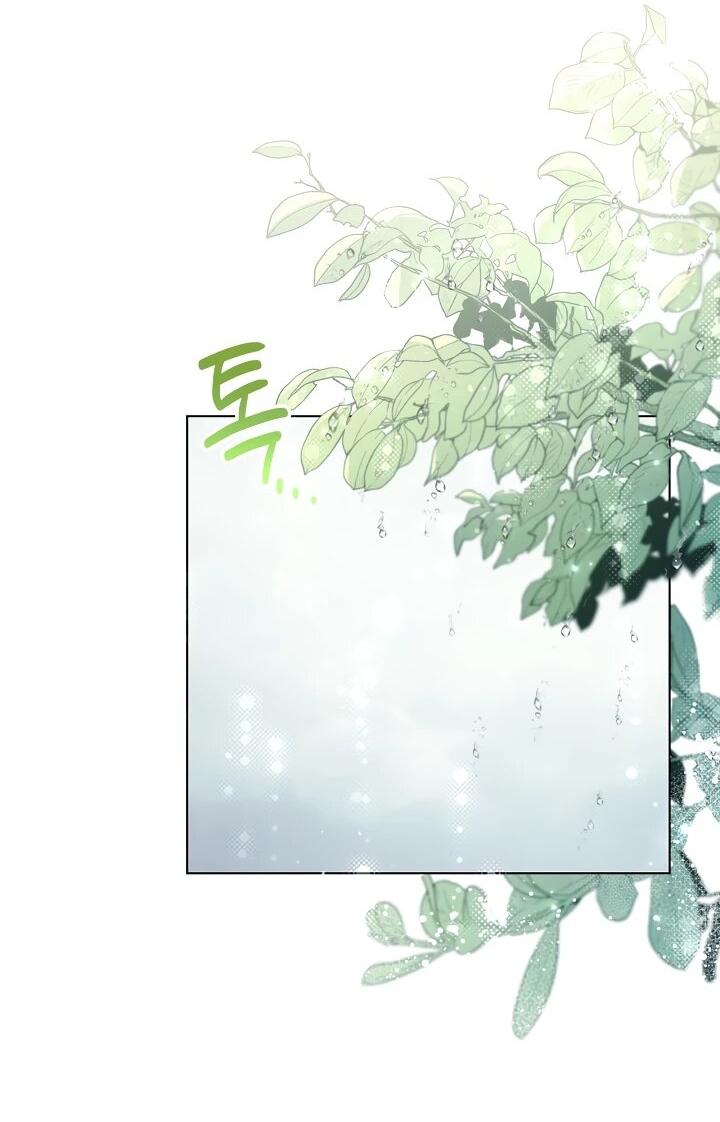 Read Я нравлюсь ему больше, чем могла представить! Manga Online