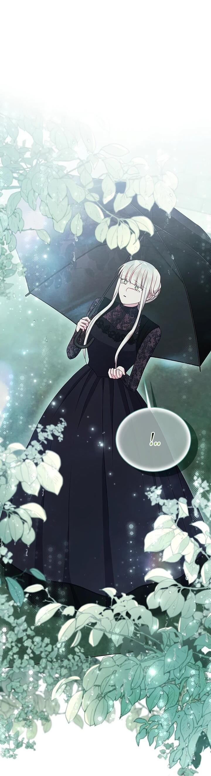 Read Я нравлюсь ему больше, чем могла представить! Manga Online