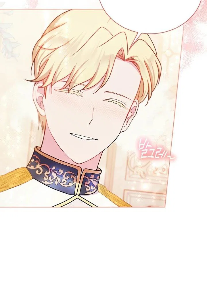Read Я нравлюсь ему больше, чем могла представить! Manga Online