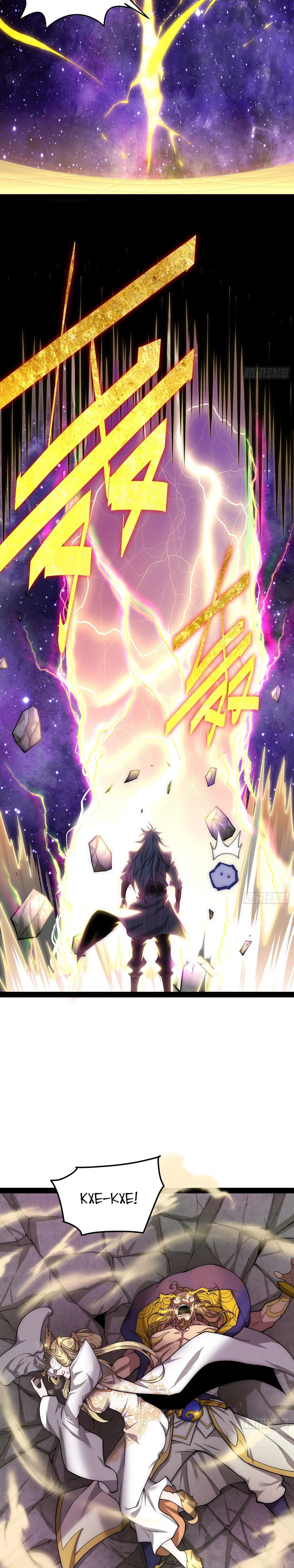 Read Я обрел бессмертие в другом мире Manga Online
