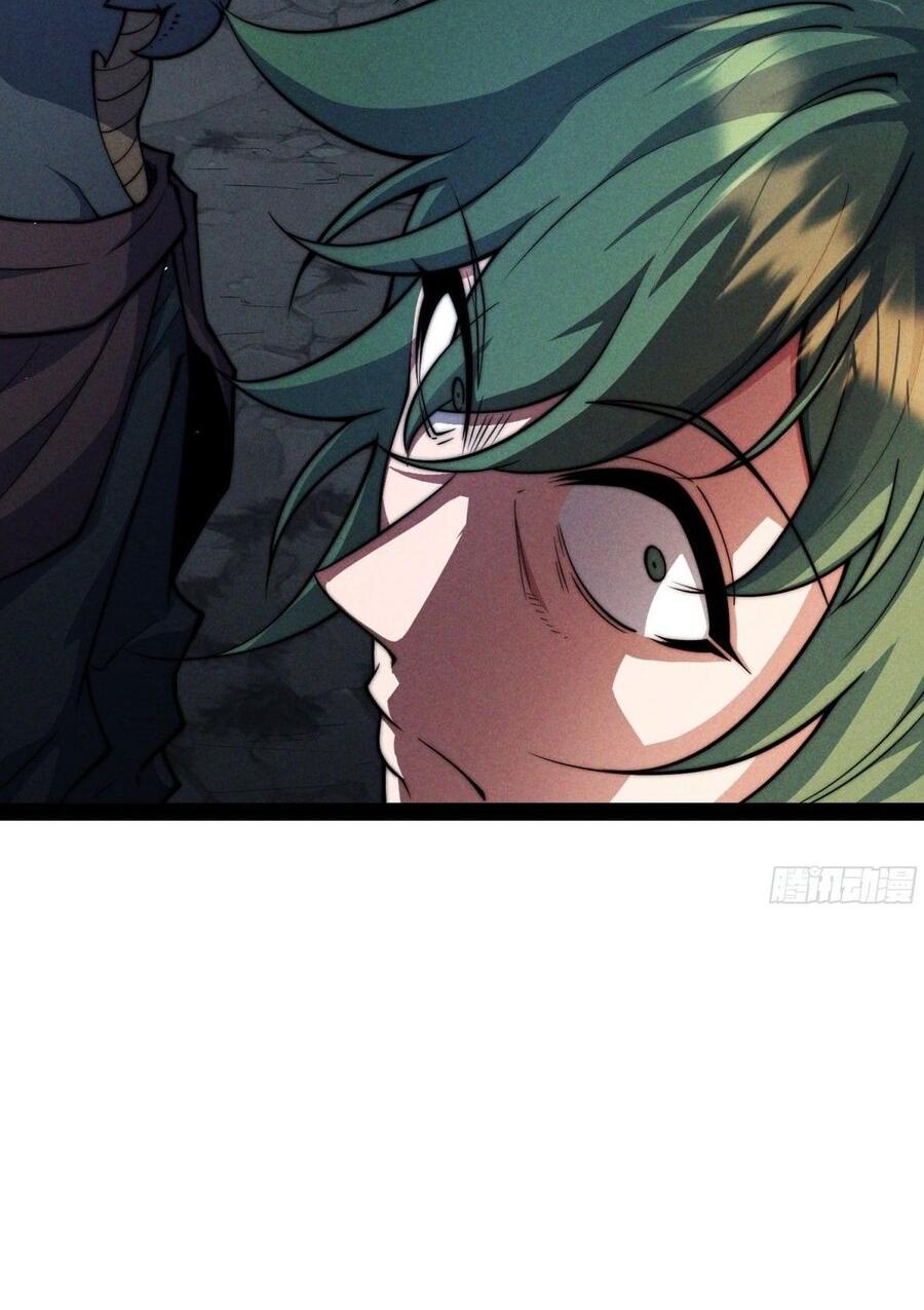 Read Я обрел бессмертие в другом мире Manga Online