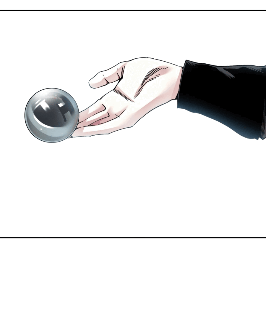 Read Я основал Клуб Бессмертия Manga Online