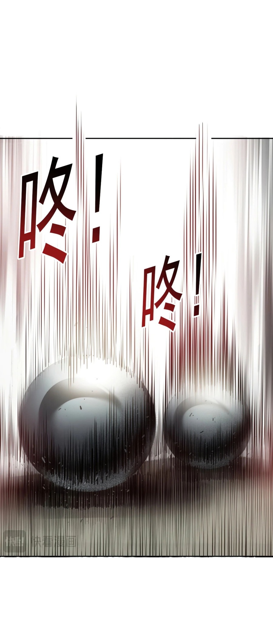 Read Я основал Клуб Бессмертия Manga Online