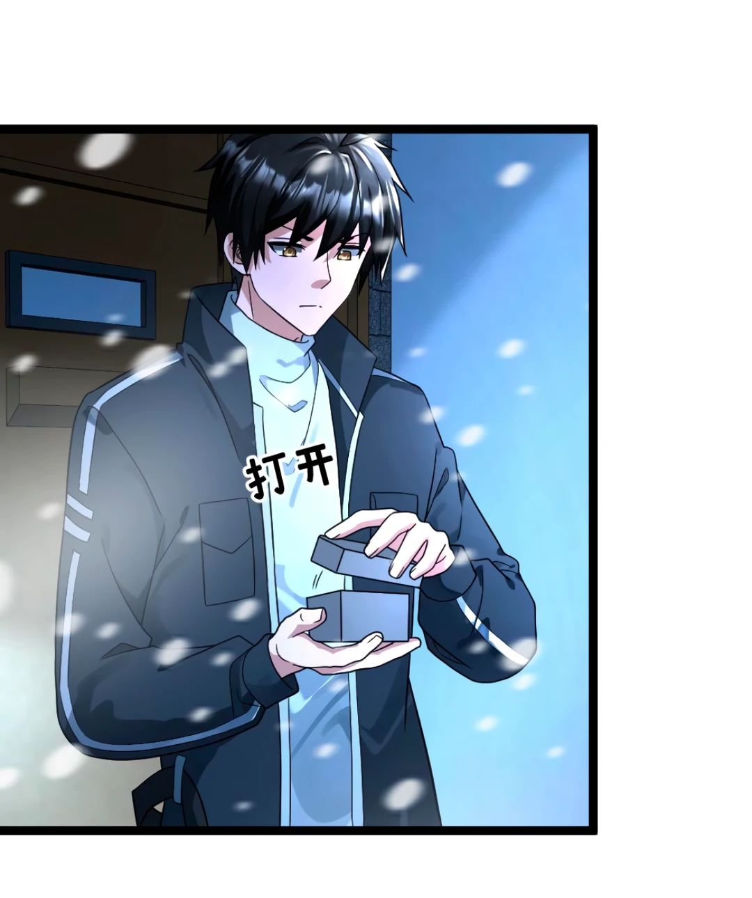Read Я создал бункер в замороженном мире Manga Online