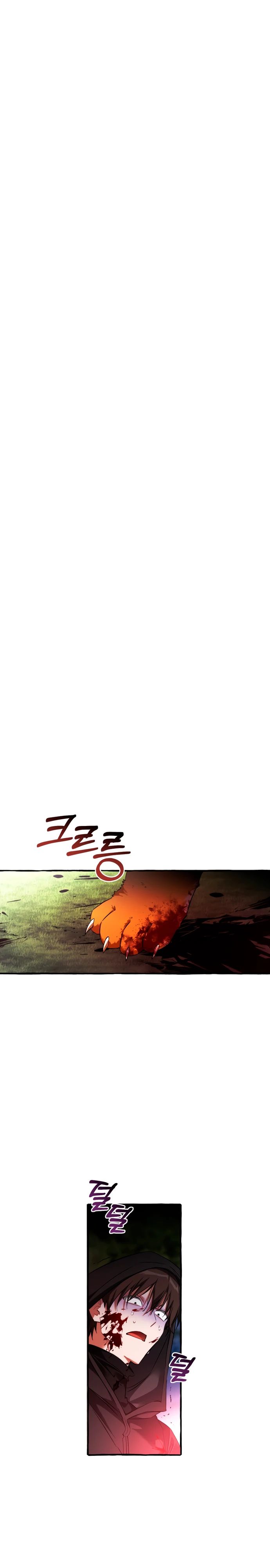 Read Я стал графским ублюдком Manga Online