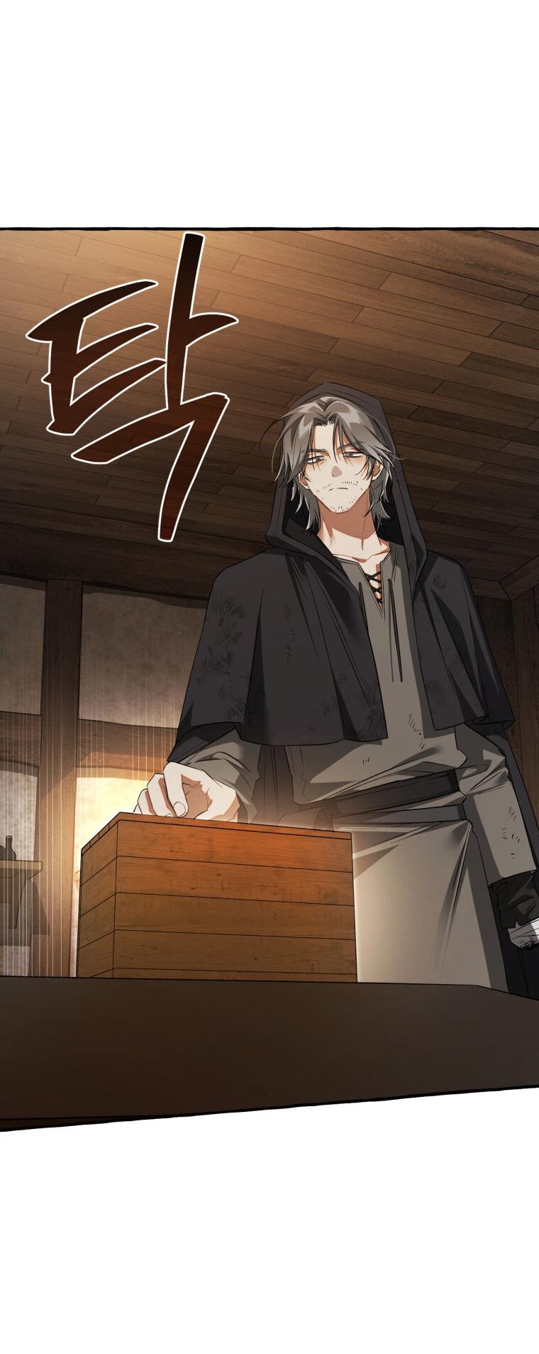 Read Я стал графским ублюдком Manga Online