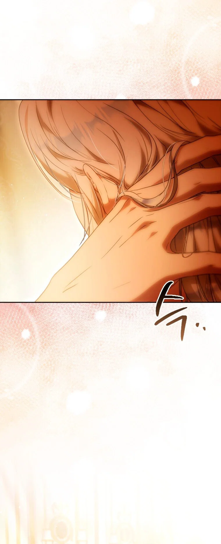 Read Я стала женой главного героя Manga Online