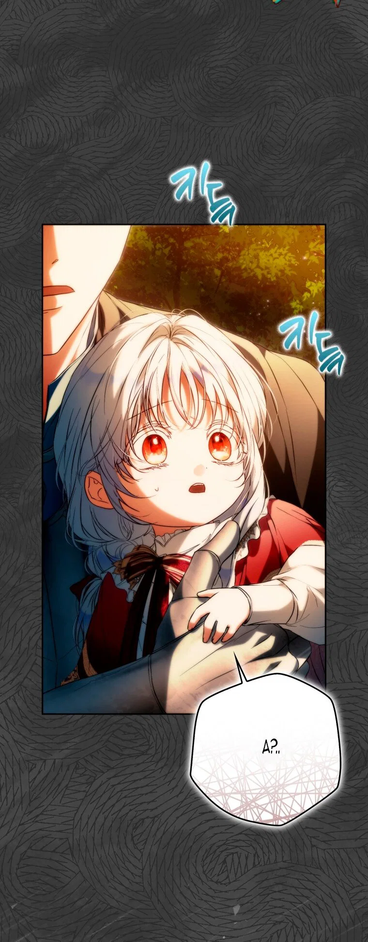 Read Я стала женой главного героя Manga Online