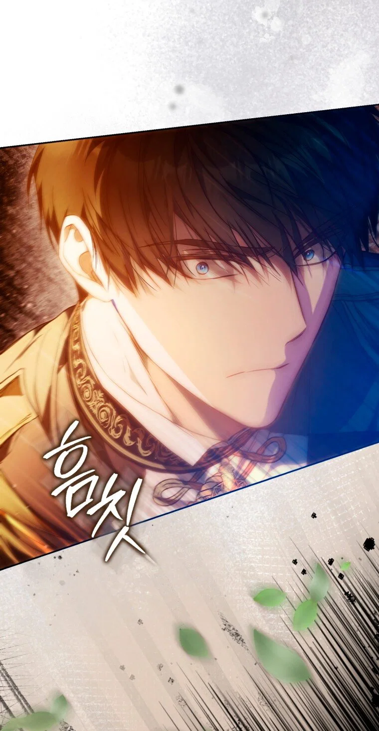 Read Я стала женой главного героя Manga Online
