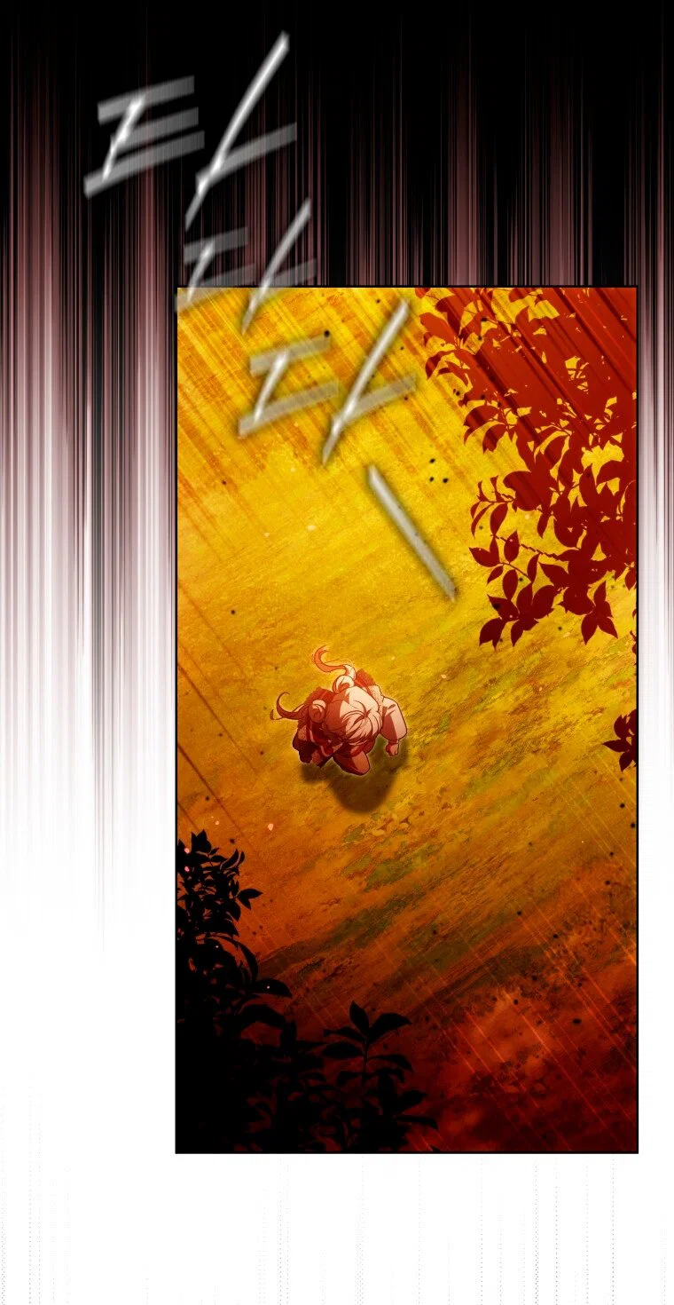 Read Я стала женой главного героя Manga Online