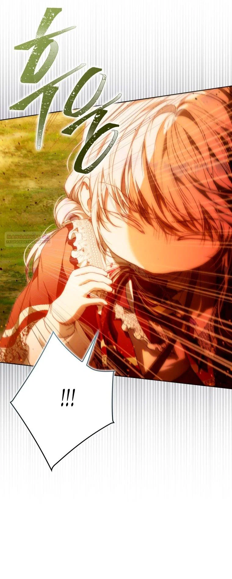 Read Я стала женой главного героя Manga Online