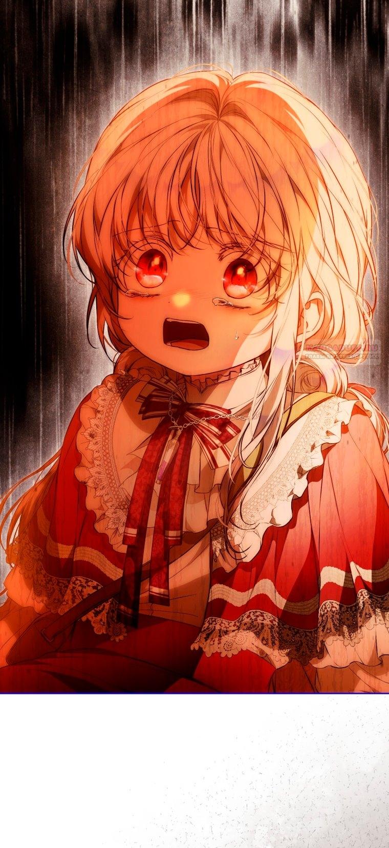 Read Я стала женой главного героя Manga Online