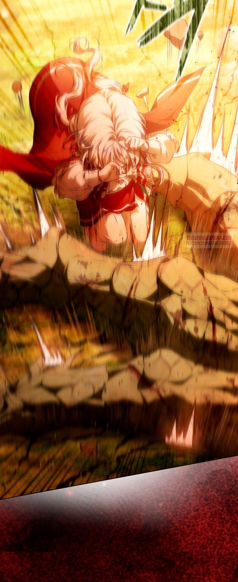 Read Я стала женой главного героя Manga Online